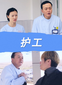 冰漪丰满人体之3